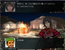 バーボンハイムが逝く！骨大陸戦記【暴力団の抗争劇・仁義なき戦い】②