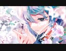 【歌ってみた】花を唄う【ieR】