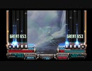beatmaniaIIDX8thstyle/EMPRESS thunder SPA/SPB AUTOPLAY