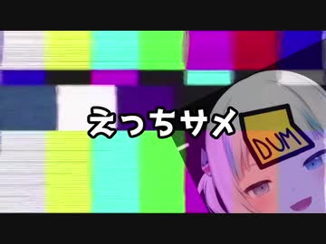 【翻訳切り抜き】意図してもしなくても下ネタを言ってしまうぐら【がうるぐら/GawrGura】