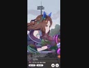 ウマ娘　GⅠ:高松宮記念　キングヘイロー