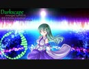 【東方/Psy-trance】Darkscape【少女が見た日本の原風景】