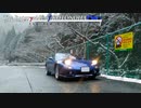 【VOICEROID車載】Bits & Bobs : The Rotaryside of KOTONOHA The 3rd & Last ～RX-7維持記録 2021/02【FD3S】