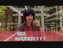 クトゥルフ神話TRPG　【因果】　part2