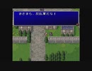 【実況】FF2をいまさら初見プレイ #02