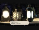 カッパのFF14生活S508　クリスタリウムを照らす光　【実況】