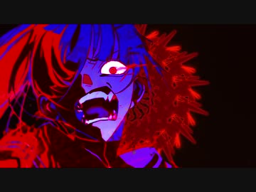 うっせぇわ (Giga Remix) ／ 歌ってみた by Kradness