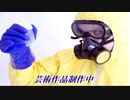 7-A 桜井誠、Good Morning Japan オレンジラジオ お休みです。菜々子の独り言