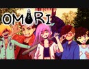 【CeVIO実況】つづみがOMORIやるだけ_25