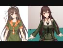 なとりちゃんの昔と今