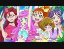 こちらトロピカルージュプリキュア