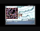 真三國無双アドバンス実況プレイpart2