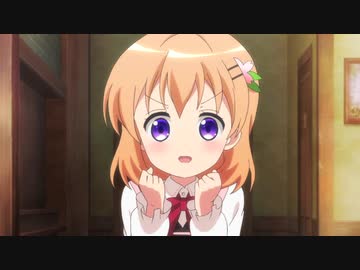 兎日和