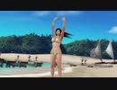 【DoaX3F】着替え中断 こころ(一部乳揺れ3倍モード) 03070011g