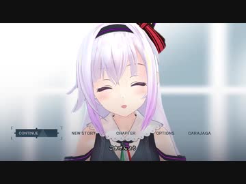 デトロイト冒頭のクロエがカルロピノになるMOD