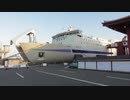 【海ニコ11-2】阪九フェリー　つくし　Part1【おしゃべり探検】（引退済）