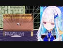 第二皇女「おもしろい　〇ね！！！！１１」