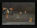 sc^競い争い奪い合いミンサガ実況プレイ　４８
