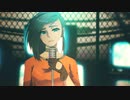 【Onyx】Unfathomable【UTAU英語カバー】