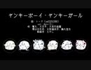 【人力刀剣乱舞】諸々をまとめたーの【伊達古備前】