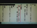 帰化したお笑い芸人