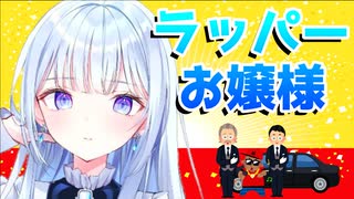 人気の 白鳥怜奈 動画 7本 ニコニコ動画