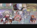 [FEH]大英雄ソロンInf 正月カムイ単騎＆1Tクリア
