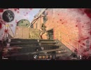 ［COD:BOCW］今度はちゃんと忍者としてプレイするFFA
