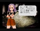 【実況】子育て、妖精育て。Part６【プリンセスメーカー ゆめみる妖精】