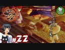 【天穂のサクナヒメ】米は力だ！ 小さな神様と米づくり生活　＃22 【ゆっくり実況】