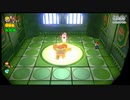 （ブシクレ実況）スーパーマリオ３Dワールド　今度のマリオは３Dだ！　パート４