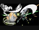 丸いの特別編・ホムヒカの裏技.sbr.jpeg