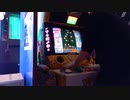 【pop'n music】Chronoxia(EX) プレイ動画