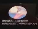 HOPE 猫Remix / prod.discent　　Anchanbox feat.猫MIMICK