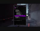 pocket-blister8がPS4からブロードキャスト
