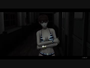 【実況】「WHITEDAY」をしゃくしゃくしてやるぜ　その1