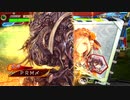 【三国志大戦】呂布孫亮vs晋5枚【十三陣】111