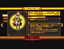【PSNow】絶対迎撃ウォーズ実況　part.18【PS4】