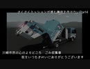 【Stormworks】さくさくミッションが進む機体を作りたいPart4【Orcaの自動コンテナ積載システム】