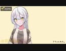 【男性向け】美人先輩が家に泊まりに来てドッキドキ【ASMR】【シチュエーションボイス】