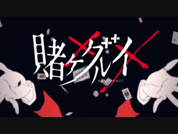 人気の このゆびとまれ 動画 33本 ニコニコ動画