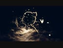 Caoilfhionn Rose - Fireflies (Official Video)