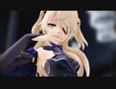 【原神MMD】テオ ft. フィッシュル