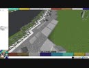 (作業枠)マイクラでレース場を作る#4