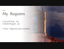 My Requiem