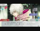 【グノーシア】痛いことも酷いこともされているという風潮（雑談・相談・他）【08】
