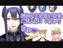 【声劇企画】カワボメイドになりきれない長尾景【にじさんじ切り抜き】