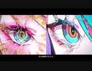 【Gimme×Gimme】歌ってみた✨Verノ〇