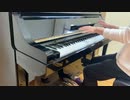 【Piano】Psycho/Red Velvet Coverd by 和奏家 Taissy