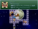 【VIPRPG】 もしも１マップごとに１キャラ担当だったら